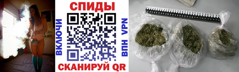 БУТИРАТ Butirat  ссылка на мегу онион  Сочи 