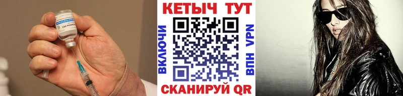 наркошоп  Сочи  КЕТАМИН ketamine 