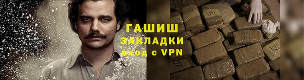скорость Алзамай