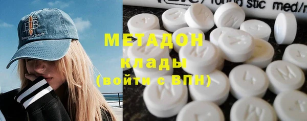 скорость Алзамай