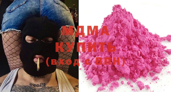 скорость Алзамай