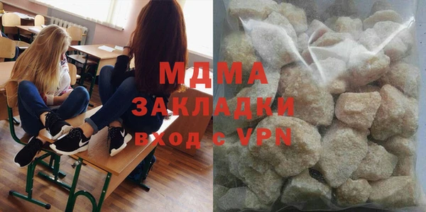 мескалин Алексин
