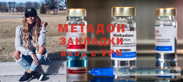 скорость Алзамай