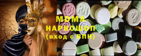 PSILOCYBIN Алексеевка