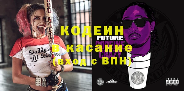 мескалин Алексин