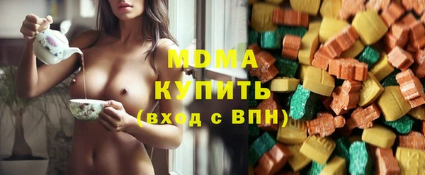 mix Навашино