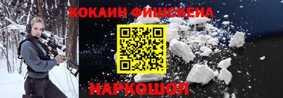 прущая мука Рузаевка