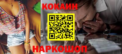 метамфетамин Рязань