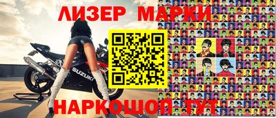 прущая мука Рузаевка