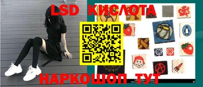 метамфетамин Рязань