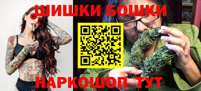 прущая мука Рузаевка