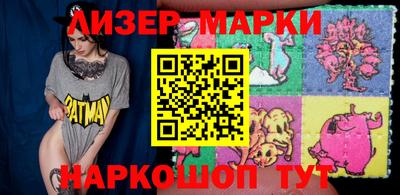 амфетамин Рыбинск