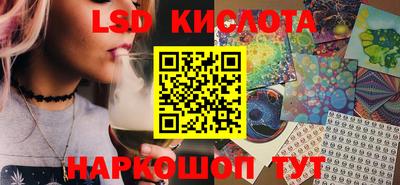 амфетамин Рыбинск