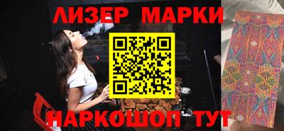 прущая мука Рузаевка