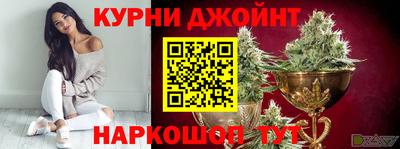 амфетамин Рыбинск