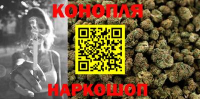 прущая мука Рузаевка