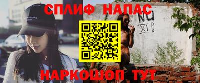 амфетамин Рыбинск