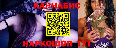 амфетамин Рыбинск
