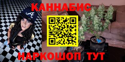 амфетамин Рыбинск