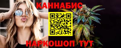 метамфетамин Рязань