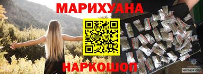 прущая мука Рузаевка