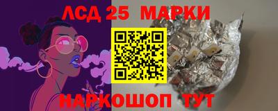 прущая мука Рузаевка