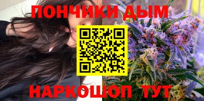 метамфетамин Рязань