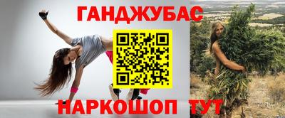 прущая мука Рузаевка