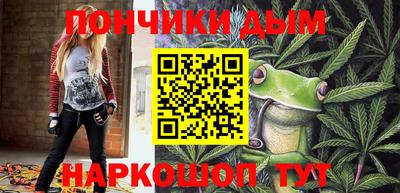 амфетамин Рыбинск