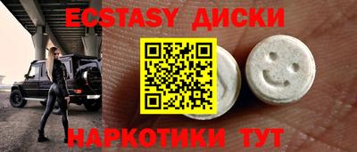 прущая мука Рузаевка