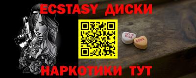 прущая мука Рузаевка