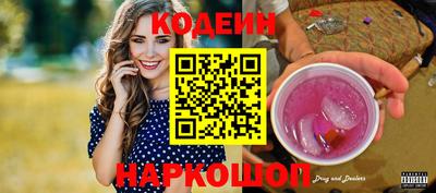прущая мука Рузаевка