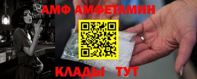 прущая мука Рузаевка