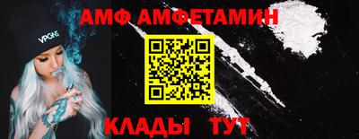 прущая мука Рузаевка
