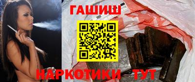 амфетамин Рыбинск