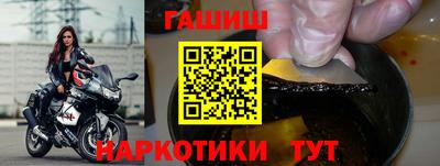 амфетамин Рыбинск