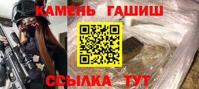 прущая мука Рузаевка