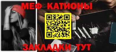 амфетамин Рыбинск
