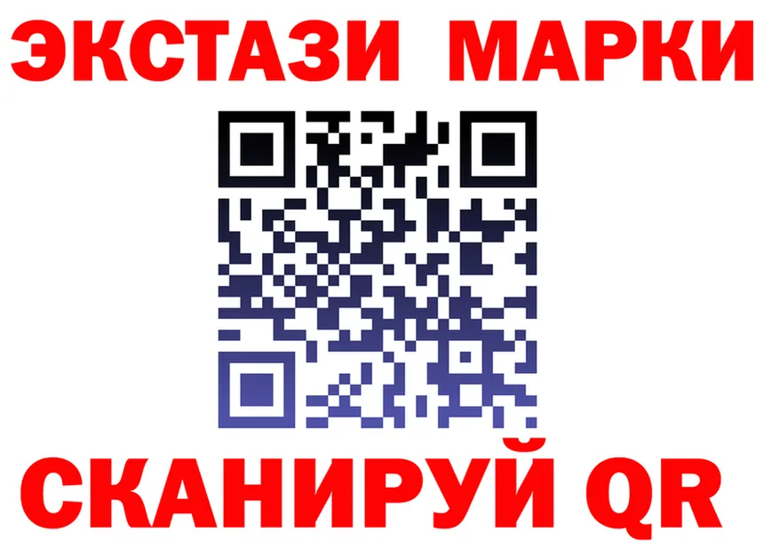 ТГК Wax ссылка площадка мега Сочи
